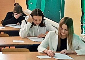 Konkurs Historyczny "Mój Region-Moja Duma, Moje Miasto-Moja Duma"